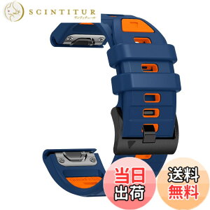 �y���������z[SQHYWJ] 22mm 26mm ��F�V���R���E�H�b�`�o���h �ւ��x���g �͂ɓK�� GARMIN(�K�[�~��) Fenix 8 / Fenix 7X / Fenix 6X / Fenix 5X /Fenix 7/6/5 �p ���� �x���g �N�C�b�N�����[�X�u�����t�� �F�F��