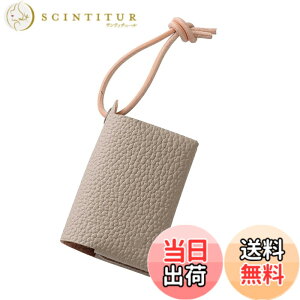 �y���������zGupcaqosjw ���z�A�y�[�p�[�^�I���p�|�P�b�g�e�B�b�V���z���_�[PU���U�[�P�[�X - �h�o�e�B�b�V���z���_�[ | �L�[�I�[�K�i�C�U�[ �g���x���|�[�` �Ƒ��A�F�l�A�����p�̃|�[�^�u��