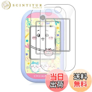 �y���������z2�� KW105-G01/HOIBAI/Segick �X�}�[�g�E�H�b�` ��̌^�P�[�X�yYCJDP�V�X�^�C���z PC�f�ނƋ����K���X�t�B������̌^ �P�[�X �S�ʕی� �F�F��������t�H��(2�Z�b�g)�A�T�C�Y�F��������