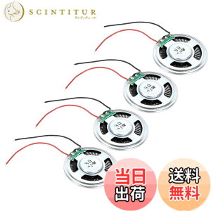 �y���������zuxcell 4��0.5W 8�I�[�����^�X�s�[�J�[���^���V�F�����E���h�����}�C�N�����΃X�s�[�J�[�~�j�X�s�[�J�[DVD EVD�}���`���f�B�A���o�C���|�[�^�u���L���@��