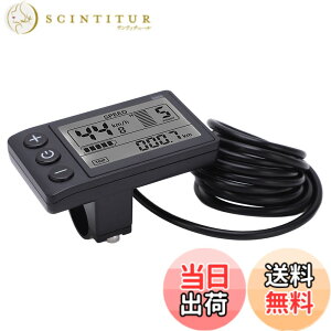 �y���������zJ-ouuoS866 Electric Bicycle Display LCD Meter 24V 36V 48V Electric Scooter Control Panel with SM Plug