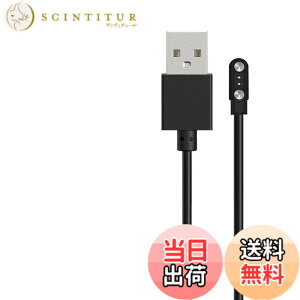 �y���������zFor Bwebzsi ZW62 2.0�C���` �X�}�[�g�E�H�b�` �[�d�P�[�u�� �[�d�� ���C�[ USB�[�d�yKONXISA�z�ėp�}�O�l�b�g�[�d�R�[�h ���C�z�� �}���[�d ���ϋv �y�� ������ �����^�ѕ֗� ���s�p �F
