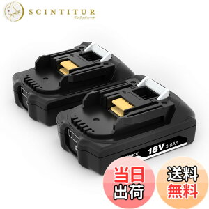 �y���������zDIGIFORCE �}�L�^ 18V/10.8V/14.4V/40V �o�b�e���[ �݊� BL1860B/BL1830B/BL1030B/BL1460B 6.0Ah/3.0Ah ���{���[�J�[ ��e�� �|���@ �d���H��p �F�F�u���b�N�A�T�C�Y�F�y2�Z�b�g�z