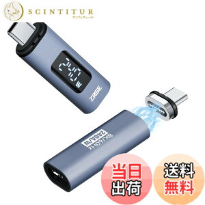 �y���������zUSB-C �ϊ��A�_�v�^�[ Type-C �}�O�l�b�g �f�W�^���p���[���[�^�[ �e�X�^�[�yUSB3.1 PD240W 40Gbps 8K/60Hz�f���o�́z�}���[�d �����f�[�^�]�� 24�s�� �^�C�vc ���� �R�l�N�^�E�� �h�o iPhone1