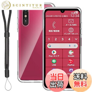 �y���������zfor FCNT �炭�炭�X�}�[�g�t�H�� a A401FC/Lite MR01 �P�[�X �����o�b�N�J�o�[ �炭�炭�X�}�[�g�t�H�� Lite�p �P�[�X �\�t�g FCNT �炭�炭�X�}�[�g�t�H�� a A401FC/Lite MR01 TPU�f�� �yJIAYJP