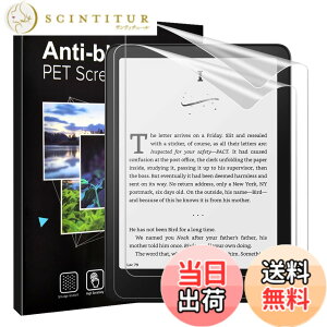 �y���������zMoKo Kindle Paperwhite 2024 �t�B���� 2���Z�b�g ��12���� 7�C���` 2024�p PET �A���`�O���A�t�B���� �����ߗ� ���˗}�� �C�A���X �\��t���ȒP �w��h�~ �F�FKindle Paperwhite 7�C���`