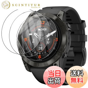 �y���������zFor �K�[�~��(GARMIN) fenix 7X Pro/Fenix 7X / epix Pro (Gen 2) 51mm �K���X�t�B�����yYCJDP�V�o��z�����K���X�̗p ���� 9H�d�x �����x �����ߗ� �����z�� �������� �C�A�h�~ �w��h�~ ��U�h�~