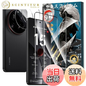 �y���������zFor Greerass 2.5Pad �t�B���� �T�C�Y�FXiaomi 15 Ultra �Ή� �ی�t�B����