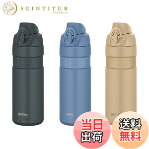 �y���������zTHERMOS �^��f�M�X�|�[�c�{�g��FJP-601 SD�x�[�W�� �F�F�T���h�x�[�W���A�T�C�Y�F600 ml