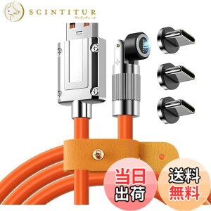 �y���������zUSB-A TO Type-C �yPD�Ή� 120W�}���[�d 480Mbps �z�}�O�l�b�g �[�d�P�[�u�� ���Ύ� �V���J�Q���[�d�P�[�u�� iPad/phone/android/Google/Galaxy/Matebook/Nexus�Ȃ�Type-C�@��ɑΉ�