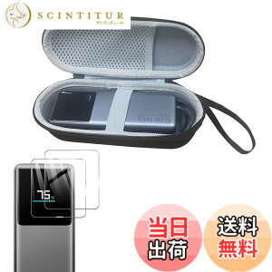 �y���������zLAZIRO Xiaomi 165W Power Bank 10000mAh �p�P�[�X+2*�t�B���� ���[�P�[�X �ϏՌ� �h�� �h�o �h�� �P�[�u���Ȃǂ̃A�N�Z�T�������[�\ �F�F�u���b�N