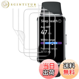 �y���������z�y4������zFor HUAWEI Band 10/Band 10 Aluminum Edition �t�B���� LAZIRO �X�N���[���ی�t�B���� �A�N���������q�h���Q�� �V�f�U�C�������^ TPU�f�� �S�ʕی� �ώw�� ������ �����ߗ� HUAWEI Ba