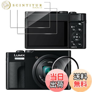 �y���������z�y2��+1���zfor LUMIX DC-TZ99 �J�����t�B���� �����K���X�yJIAYJP�z9H���d�x �ϏՌ� �h�� �C�A���X ���Ə���h�� �X�N���[�� �����K���X �t���ی�t�B�� �t���ی� �L�Y�h�~ �����ߗ� LU