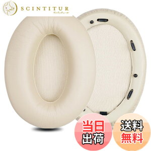 �y���������z�C���[�p�b�h �C���[�N�b�V���� Sony WH-1000XM3 (WH 1000XM3) �w�b�h�z�� �����p �p�b�h �F�F�S�[���h