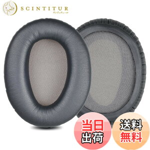 �y���������z�C���[�p�b�h �C���[�N�b�V���� �\�j�[ Sony WH-CH700N WH-CH710N WH-CH720N ZX770BN 780DC �w�b�h�z�� �����p �p�b�h