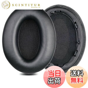 �y���������z�C���[�p�b�h �C���[�N�b�V���� Sony WH-1000XM3 (WH 1000XM3) �w�b�h�z�� �����p �p�b�h