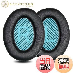 �y���������z�C���[�p�b�h �C���[�N�b�V���� Bose QuietComfort QC35 QC25 QC2 QC15 SoundTrue AE2 AE2i AE2w �w�b�h�z�� �����p �p�b�h