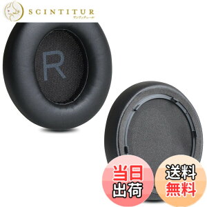 �y���������zZMHJY �C���[�p�b�h �C���[�N�b�V���� Anker Soundcore Space Q45 �w�b�h�z�� �����p �p�b�h