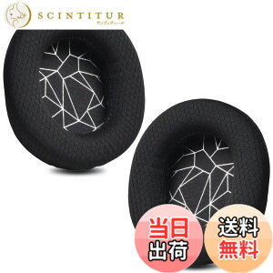 �y���������zZMHJY �C���[�p�b�h �C���[�N�b�V���� SteelSeries Arctis 1 3 5 Arctis 7/7+/7P/7P+/7X/7X+/9/9X/Pro/Prime �w�b�h�z�� �����p �p�b�h