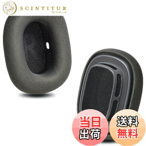�y���������zZMHJY �C���[�p�b�h �C���[�N�b�V���� for Airpods Max Over-Ear �w�b�h�z�� �����p �p�b�h �F�F�u���b�N