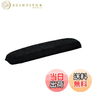 �y���������zZMHJY �C���[�p�b�h �C���[�N�b�V���� for Sennheiser HD599/HD598/SE/CS/SR/HD595/HD569/HD560S/Game Zero, PC37X/PC38X/PC350/PXC350/PXE350/PC360/HD380/HD380-Pro �w�b�h�z�� �����p �p�b�h �F�F�u���b�N