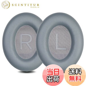 �y���������zZMHJY �C���[�p�b�h �C���[�N�b�V���� for Bose Noise Cancelling 700 (NC700 / NCH700) �w�b�h�z�� �����p �p�b�h