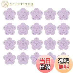 �y���������zuxcell 20�� ���背�U�[���x�� ���t���G���{�X�^�O35mm���a �� ���U�[�n���h���C�h�^�O DIY�N���t�g�p �p�[�\�i���C�Y���ꂽ�D�����x�� ��� �o�b�O ���C�g�p�[�v�� �F�F���C�g