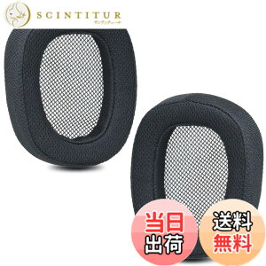 �y���������zZMHJY �C���[�p�b�h �C���[�N�b�V���� for Logicool G433 G233 G-pro G533 G231 G331 �w�b�h�z�� �����p �p�b�h