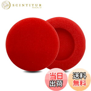 �y���������zZMHJY �C���[�p�b�h �C���[�N�b�V���� for KOSS PORTAPRO �w�b�h�z�� �����p �p�b�h