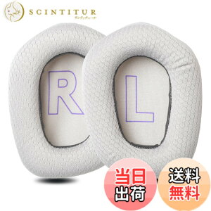 �y���������zZMHJY �C���[�p�b�h �C���[�N�b�V���� for Logicool G G733/G535/G335 �w�b�h�z�� �����p �p�b�h