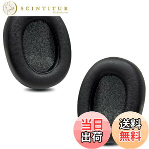 �y���������zZMHJY �C���[�p�b�h �C���[�N�b�V���� for AKG K361 K361BT K371 K371BT �w�b�h�z�� �����p �p�b�h