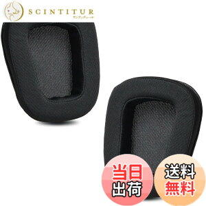 �y���������zZMHJY �C���[�p�b�h �C���[�N�b�V���� for Logicool G35 G930 G933 G933S G935 G633 G633S G635 G533 G430 G431 G432 G433 G332 G230 G231 G233 �w�b�h�z�� �����p �p�b�h �F�F�u���b�N