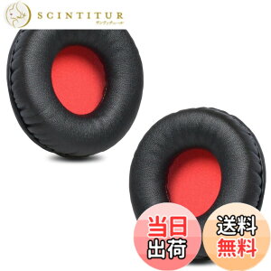 �y���������zZMHJY �C���[�p�b�h �C���[�N�b�V���� for AKG K518LE,Sony MDR-NC6,ATH-S200BT,S220BT �w�b�h�z�� �����p �p�b�h �F�F�u���b�N