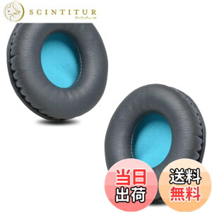 �y���������zZMHJY �C���[�p�b�h �C���[�N�b�V���� for AKG K518LE,Sony MDR-NC6,ATH-S200BT,S220BT �w�b�h�z�� �����p �p�b�h