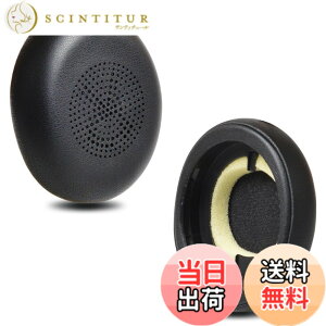 �y���������zZMHJY �C���[�p�b�h �C���[�N�b�V���� for Jabra Evolve2 65 (65MS 65UC USB)/Evolve2 40 (40UC 40MS USB)/Elite 45h �w�b�h�z�� �����p �p�b�h