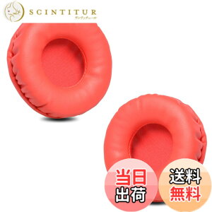 �y���������zZMHJY �C���[�p�b�h �C���[�N�b�V���� for AKG K518LE,Sony MDR-NC6,ATH-S200BT,S220BT �w�b�h�z�� �����p �p�b�h