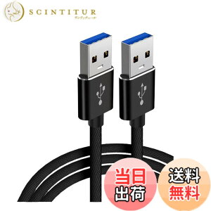 �y���������zUSB 2.0 �P�[�u�� �^�C�vA-�^�C�vA �I�X-�I�X 480Mbps�����]�� USB�P�[�u�� �A���~�V�F���ƃi�C�����҂� HDD�ATV Box�A�J�����ADVD�v���[���[�A�v�����^�A���f���Ȃǂƌ݊������� 1M �u