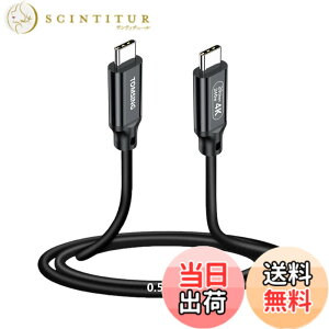 �y���������zTOMSING 20Gbps USB Type C �P�[�u�� 240W/5A PD�Ή� USB C to USB C USB3.2 Gen2 �����f�[�^ ���}���[�d for iPhone 15/16/Matebook/iPad/Xperia/iPad/MacBook Pro/Galaxy S24/���̑� Android �� �^�C�vc�@��Ή� �F�F�u��