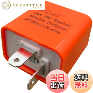 �y���������zGRmkt �E�C���J�[ �����[ �n�C�t�� �h�~ �o�C�N DC 12v LED 2�s�� �t���b�V�� �_�� ���x ���� �ϊ� �ėp �V�O�i�� �F�F�I�����W