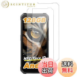 �y���������zKONXISA for Blackview BV4800 SE / BV4800 Pro / BV4800 �p �t�B���� �X�}�z �����K���X �t�B���� ���{���Ɏq�f�� 99�������ߗ� 9H�d�x �ϏՌ� �w��h�~ ���� ���� �����z�� �C�A�[�� 3D�S�ʕی�