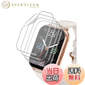 �y���������zKONXISA for RUIMEN G20 / H1 / D1 1.85�C���` �X�}�[�g�E�H�b�` �t�B���� TPU�� 3D�S�ʕی� �����ߗ� 24���ԓ��C�A�������� �w��h�~ ��U�h�~ ���˒ጸ �ɔ� �������� Smart Watch �ی�t�B��