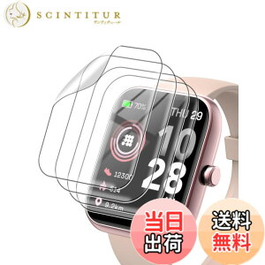 �y���������zKONXISA for SAIKATI IDW25 / IDW26 1.83�C���` �X�}�[�g�E�H�b�` �t�B���� TPU�� 3D�S�ʕی� �����ߗ� 24���ԓ��C�A�������� �w��h�~ ��U�h�~ ���˒ጸ �ɔ� �������� Smart Watch �ی�t�B��