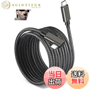 �y���������z[BOEN]USB-C VR�Ή� �P�[�u�� �i�C�����҂� PD�Ή�60W/3A�}���[�d �y5m�EL�^ 4K@60Hz�f���o�� USB3.1 Gen1�W�� 5Gbps�f�[�^�]���zType-C�@��Ή� E-Marker Oculus Quest 2 / Quest 1 / Rift S/VR�Ή� (L���^C-C)