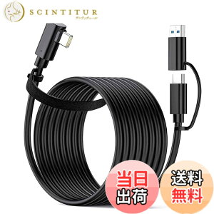 �y���������zUSB-C/A VR�Ή� �P�[�u�� PD�Ή�60W/3A�}���[�d �y5m�EL�^ VR 4K@60Hz�f���o�� USB3.2Gen1�W�� 5Gbps�f�[�^�]���zType-C�@��Ή� E-Marker Oculus Quest 2 / Quest 1 / Rift S/VR�Ή� (5M)