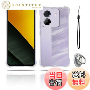 �y���������zKONXISA for Xiaomi POCO M7 Pro 5G �p �P�[�X �J�o�[ �y���^ TPU �X�}�z �P�[�X �����O�u���P�b�g �X�^���h�@�\ �o���p�[�J�o�[ �����Y�ی� �ϋv�� �ϏՌ� �S�ʕی� �����h�~ �w��h�~�i
