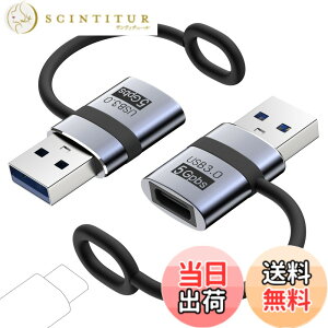 �y���������zMoKo Type-C �ϊ��A�_�v�^ USB-C OTG�A�_�v�^�[ USB4.0 TPE�P�[�u���� 240W PD�}���[�d 40Gbps�����f�[�^�]�� �t���b�V���������[/�J�[�h���[�_/�L�[�{�[�h/�C���z��/�J�����Ȃ�OTG�@�\�� �F