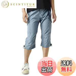 �y���������z[�A�E�g�h�A�v���_�N�c] 7���� �J�[�S�p���c �����Y �n�[�t�p���c �V���[�g�p���c ���K�i / C5I �F�F�u���[�EBLUE�A�T�C�Y�FM