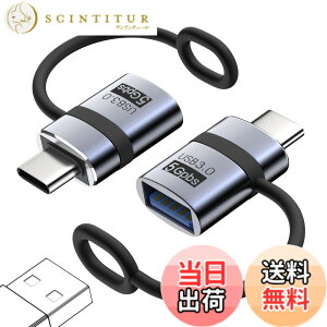 �y���������zMoKo Type-C �ϊ��A�_�v�^ USB-C OTG�A�_�v�^�[ USB4.0 TPE�P�[�u���� 240W PD�}���[�d 40Gbps�����f�[�^�]�� �t���b�V���������[/�J�[�h���[�_/�L�[�{�[�h/�C���z��/�J�����Ȃ�OTG�@�\�� �F