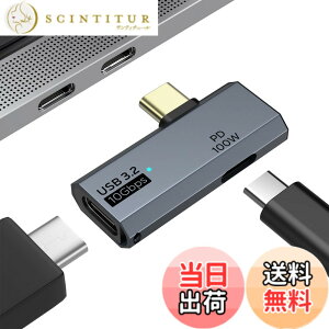 �y���������zMoKo Type-C �ϊ��A�_�v�^ USB-C OTG�A�_�v�^�[ USB4.0 TPE�P�[�u���� 240W PD�}���[�d 40Gbps�����f�[�^�]�� �t���b�V���������[/�J�[�h���[�_/�L�[�{�[�h/�C���z��/�J�����Ȃ�OTG�@�\�Ή� 8