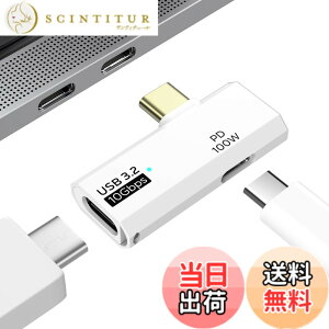 �y���������zMoKo Type-C �ϊ��A�_�v�^ USB-C OTG�A�_�v�^�[ USB4.0 TPE�P�[�u���� 240W PD�}���[�d 40Gbps�����f�[�^�]�� �t���b�V���������[/�J�[�h���[�_/�L�[�{�[�h/�C���z��/�J�����Ȃ�OTG�@�\�Ή� 8